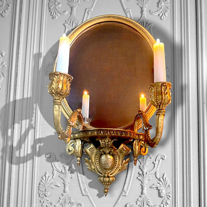 Pair Antique French Louis XVI Giltwood Mirrored Sconces Fine Carved Girandoles c.1830 Original Mercury Glass.