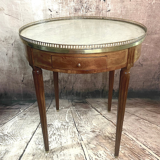 Louis XVI Style Mahogany Gueridon Table made in 1814.