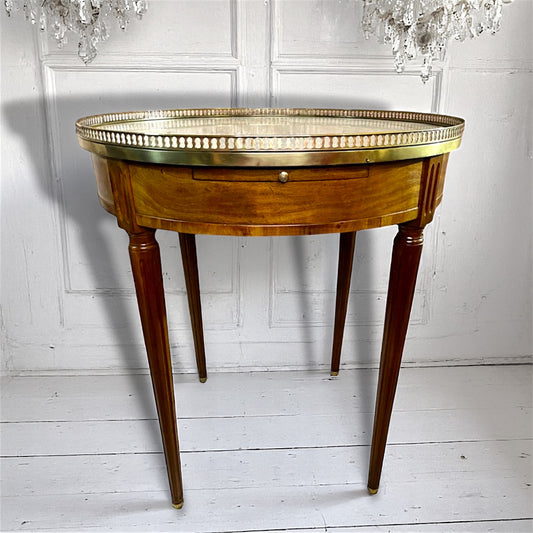 Louis XVI Style Mahogany Gueridon Table made in 1814.